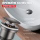 Донный клапан для раковины Raglo R600.01.09, графит