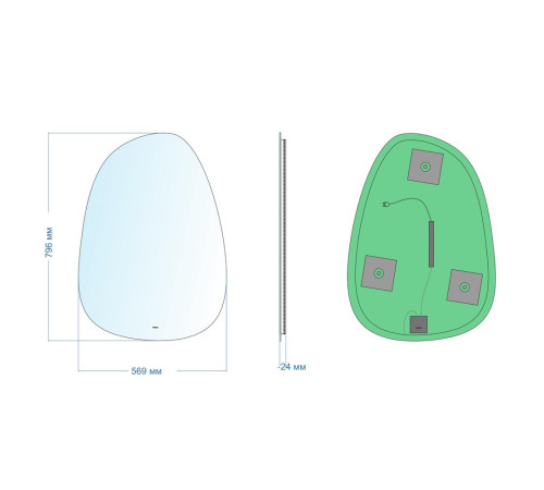 Зеркало Silver Mirrors Molecula-Lite 569х796 (открытая подсветка, сенсорный выключатель)
