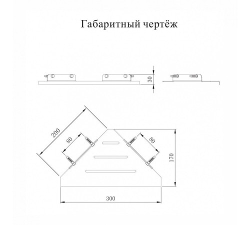 Полка корзина угловая Grocenberg AC0096NK, никель