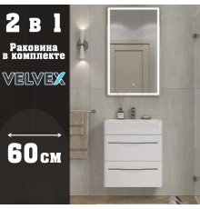 Тумба с раковиной подвесная Velvex Jill tp.JIL.9595.60.2Y белый матовый, 60 см