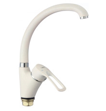 Смеситель для кухни Fmark S-4166W, белый
