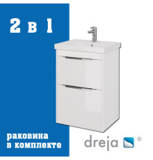 Тумба с раковиной подвесная/напольная Dreja Prime 60 см, белый