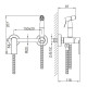 Гигиенический душ со смесителем FRAP F20806-6, черный