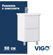Тумба с раковиной напольная VIGO Глем  321-com, 50 см