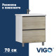 Тумба с раковиной напольная VIGO Кросс 448-com, 70 см