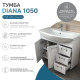 Тумба с раковиной напольная VIGO Диана tn.DIA.STI.105.2D.3Y-com, 105 см