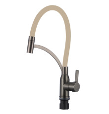 Смеситель для кухни Fmark FS8244Q-12, графит