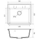 Кухонная мойка GranFest QUADRO 561, иней