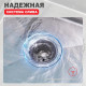 Кухонная мойка Raglo R703.5044.05, сатин