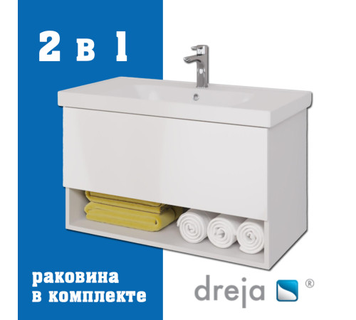 Тумба с раковиной подвесная Dreja Perfecto 90 см, белый