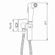 Гигиенический душ со смесителем FRAP F7571-6, черный