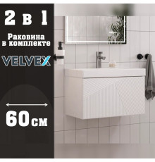 Тумба с раковиной подвесная Velvex Edge tp.EDG.9696.60.1Y белый глянец, 60 см