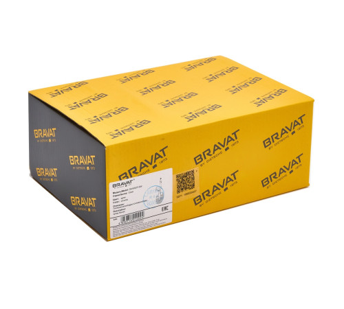Гигиенический душ со смесителем BRAVAT D9193CP-SW, хром