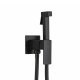 Гигиенический душ со смесителем FRAP F7506-6, черный
