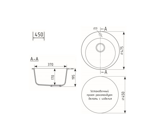 Кухонная мойка Maretti Китчен KT475-GR, серый