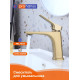 Смеситель для раковины Prohanss P62.10.03, золотой сатин