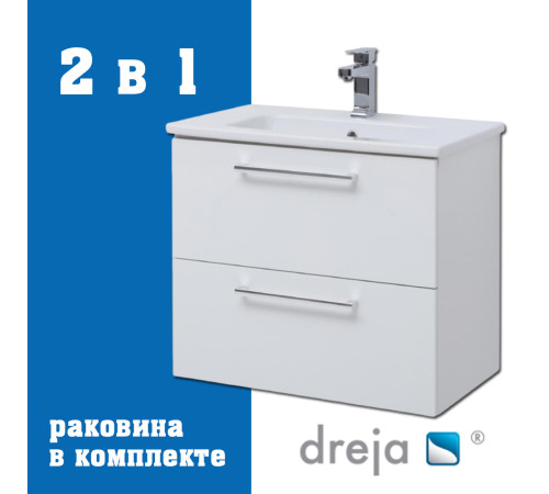 Тумба с раковиной подвесная Dreja Gio 80 см, белый