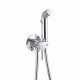 Гигиенический душ со смесителем FRUD R7505, хром