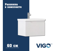 Тумба с раковиной напольная VIGO Нео 339-com, 60 см