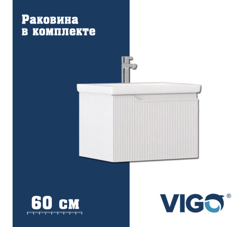 Тумба с раковиной напольная VIGO Нео 339-com, 60 см