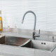 Смеситель для кухни с гибким изливом FRUD R42052-31, хром