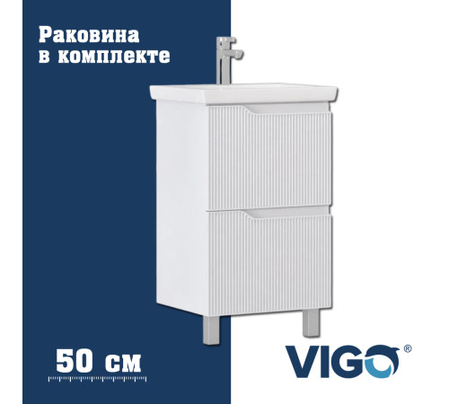 Тумба с раковиной напольная VIGO Нео 326-com, 50 см