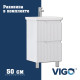 Тумба с раковиной напольная VIGO Нео 326-com, 50 см