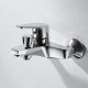 Смеситель для ванны BRAVAT F65299C-1-SW, хром