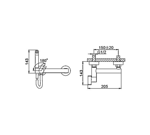Гигиенический душ со смесителем Haiba HB5514-7, черный