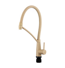 Смеситель для кухни с гибким изливом Fmark FS8255-S, бежевый