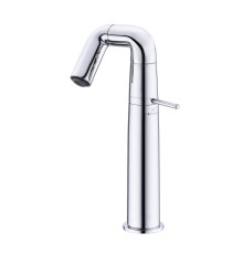 Смеситель для раковины Haiba HB11813, хром