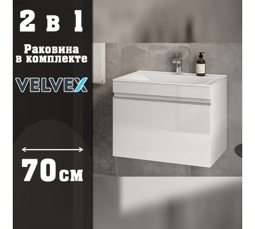 Тумба с раковиной подвесная Velvex Pulsus tp.PUL.PUL.70.1Y белый глянец, 70 см