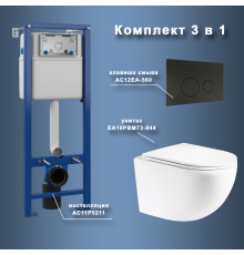 Комплект Maretti 3 в 1: унитаз EA10PBM73-844, инсталляция AC11P5211, кнопка AC12EA-560