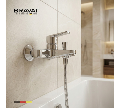 Смеситель для ванны BRAVAT F65299C-1-SW, хром