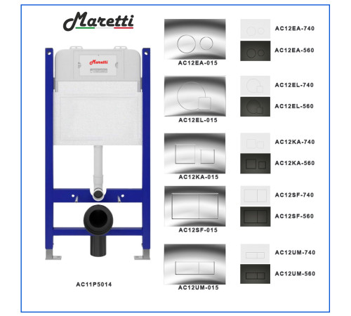 Инсталляция для подвесного унитаза Maretti AC11P5014, без клавиши