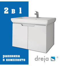 Тумба с раковиной подвесная Dreja Q(D) 70 см, белый