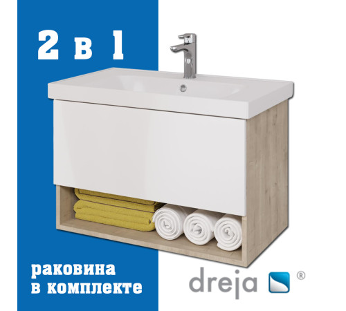 Тумба с раковиной подвесная Dreja Perfecto 90 см, дуб эврика/белый