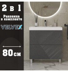 Тумба с раковиной напольная Velvex Edge tn.EDG.9696.80.2Y графит, 80 см