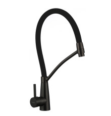 Смеситель для кухни с гибким изливом Fmark FS8255H-01, черный