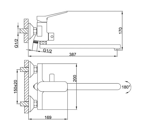 Смеситель для ванны FRAP F2262, черный