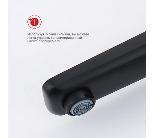Смеситель для раковины Raglo R51.15.06, черный