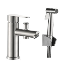 Смеситель для раковины с гигиеническим душем Haiba HB12801, сталь