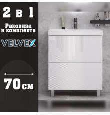 Тумба с раковиной напольная Velvex Edge tn.EDG.9696.70.2Y белый глянец, 70 см