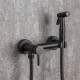 Гигиенический душ со смесителем FRAP F7503-6, черный