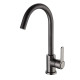 Смеситель для кухни FRUD R42052-11, графит