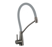 Смеситель для кухни с гибким изливом Fmark FS8255Q-04, графит