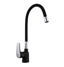Смеситель для кухни с гибким изливом FRAP F4453-04, черный
