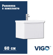 Тумба с раковиной напольная VIGO Глем  335-com, 60 см