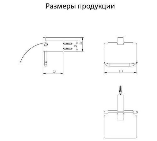 Держатель для туалетной бумаги Grocenberg AC0029GO, золото