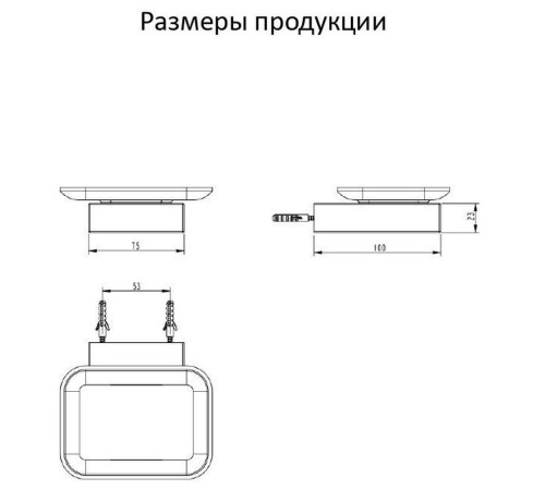 Мыльница Grocenberg AC0023BG, графит